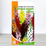 Насіння левового зіва Суміш гiгантський, 0,2г, ТМ Яскрава